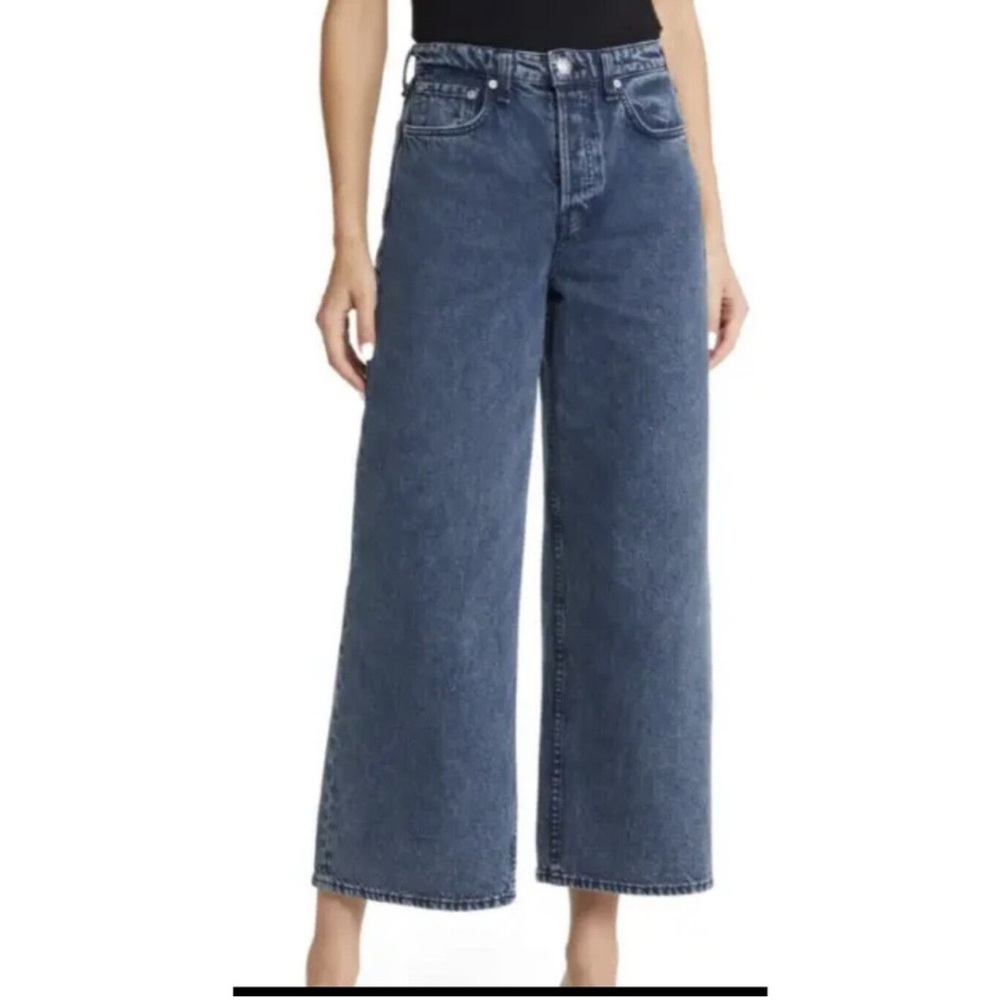Blauer Wide Leg Mercer Denim - LIKE NEW!